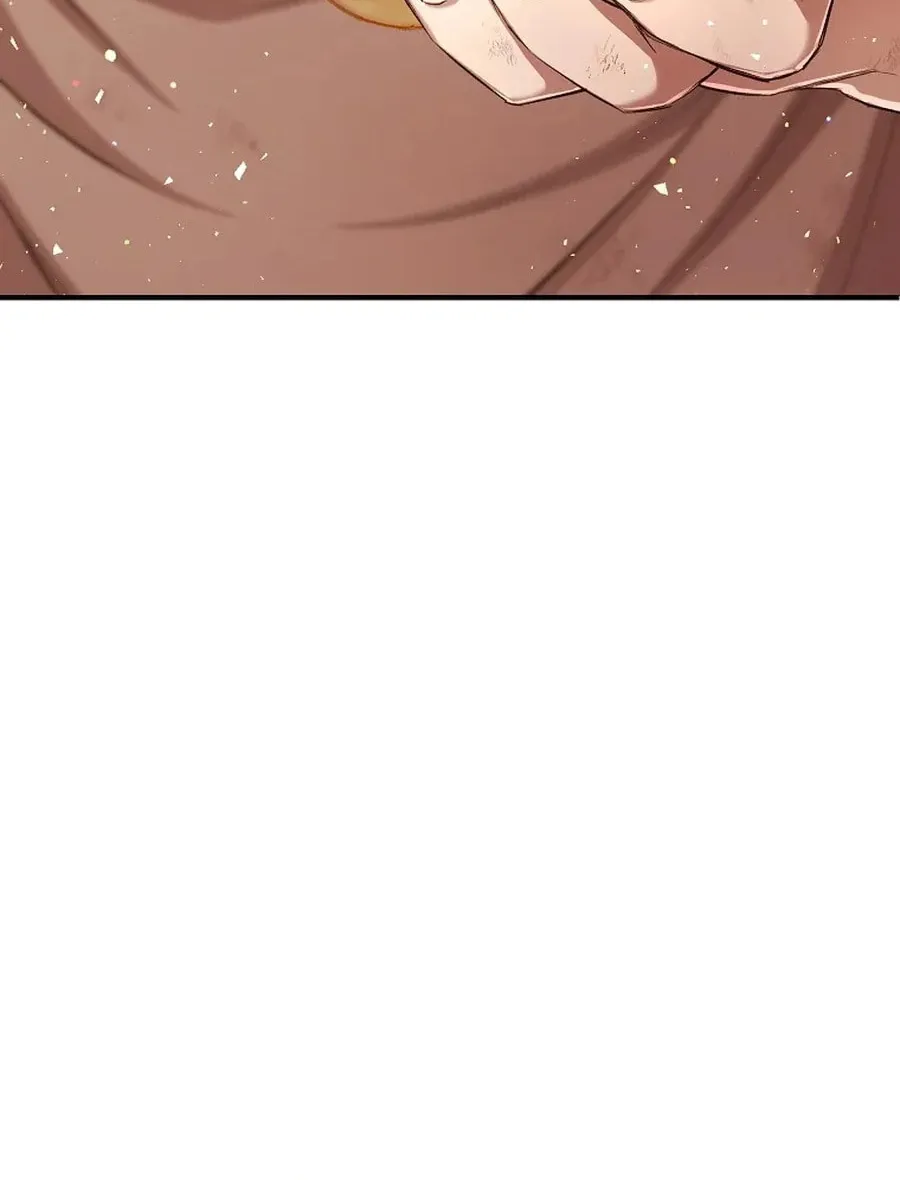 The Prince Doesn't Cry From Mere Onions Chapter 42 page 12 - 