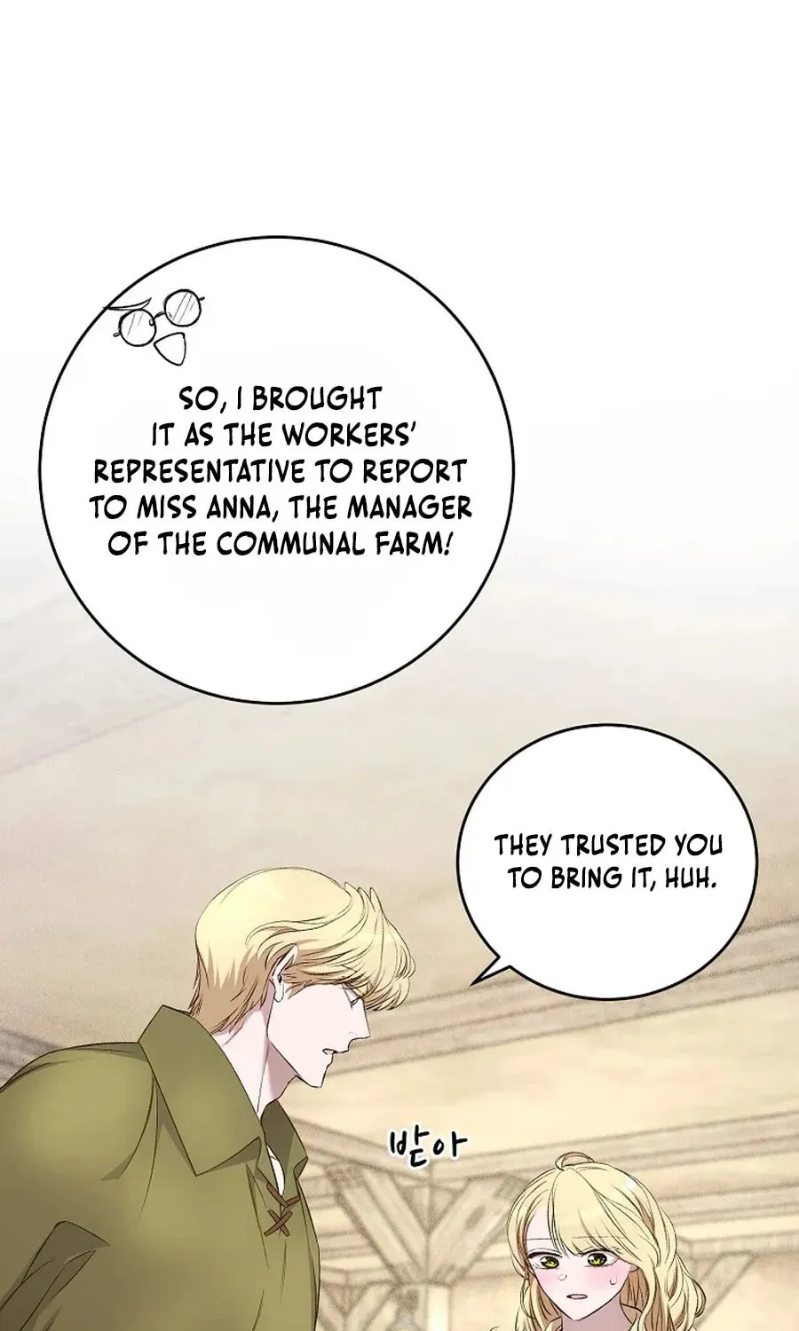 The Prince Doesn't Cry From Mere Onions Chapter 42 page 24 - 