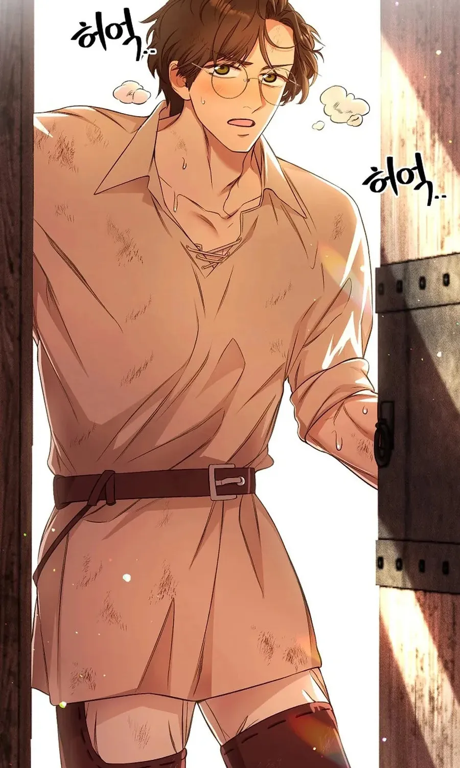 The Prince Doesn't Cry From Mere Onions Chapter 42 page 4 - 
