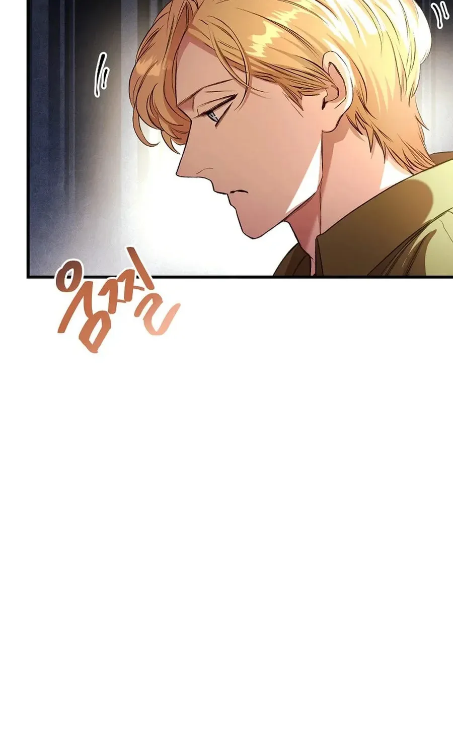 The Prince Doesn't Cry From Mere Onions Chapter 42 page 46 - 