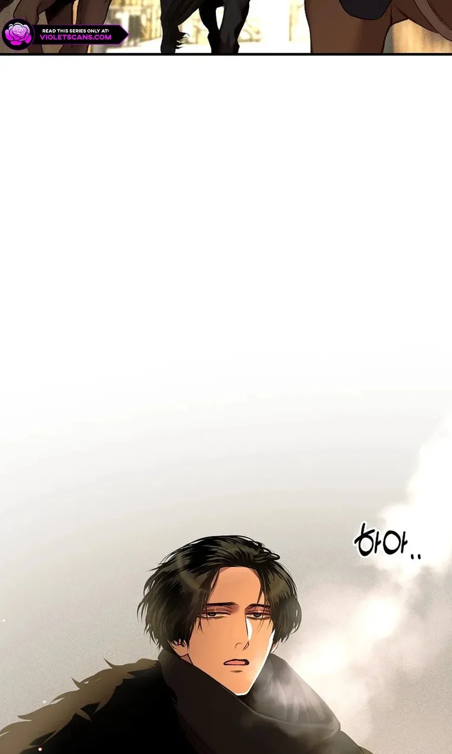 The Prince Doesn't Cry From Mere Onions Chapter 42 page 81 - 