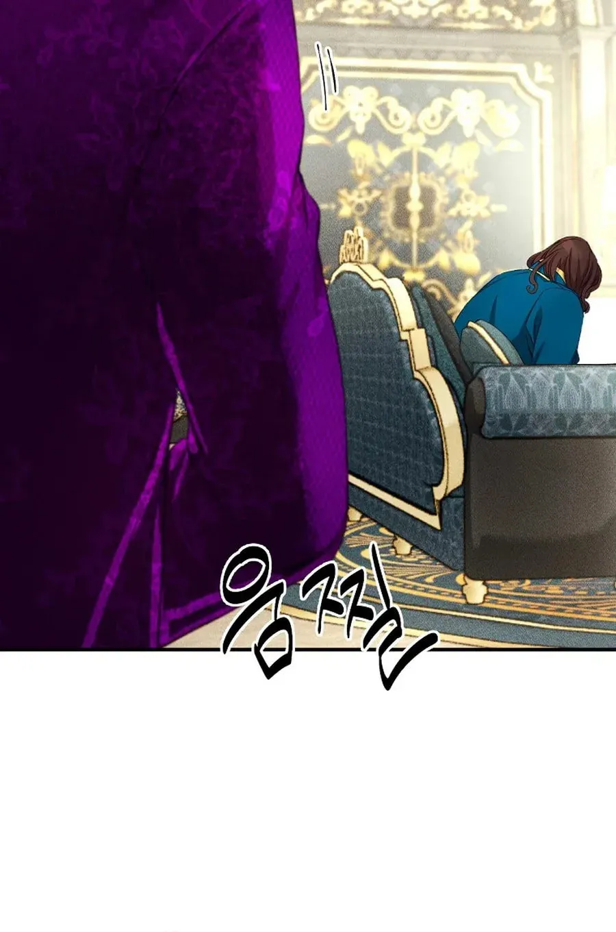 The Prince Doesn't Cry From Mere Onions Chapter 43 page 23 - 