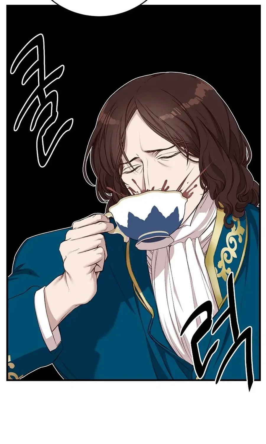 The Prince Doesn't Cry From Mere Onions Chapter 43 page 39 - 