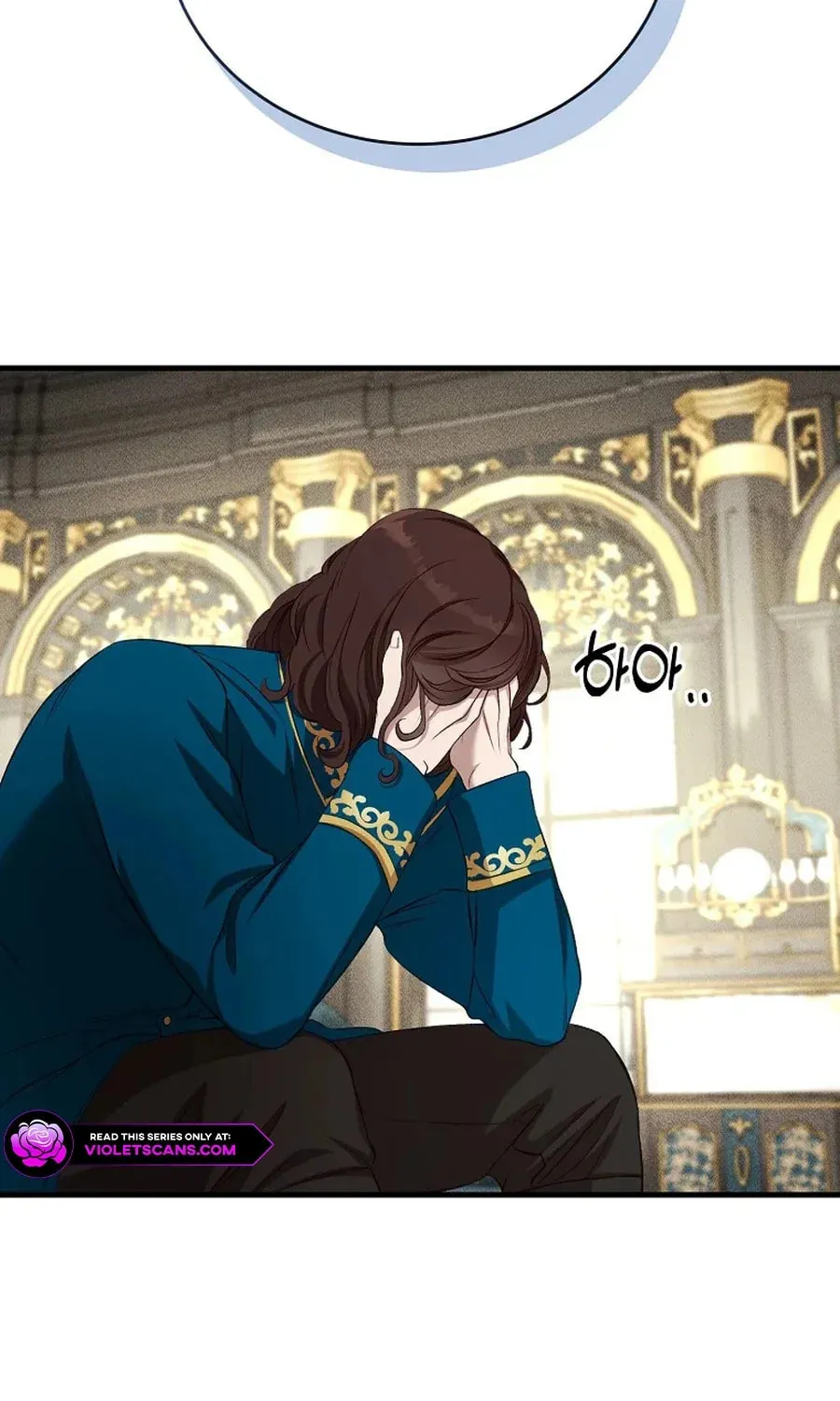 The Prince Doesn't Cry From Mere Onions Chapter 43 page 60 - 