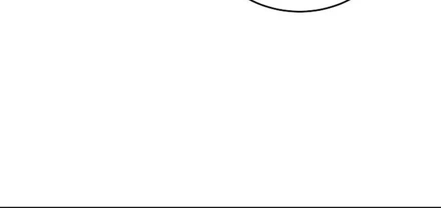 The Prince Doesn't Cry From Mere Onions Chapter 43 page 79 - 