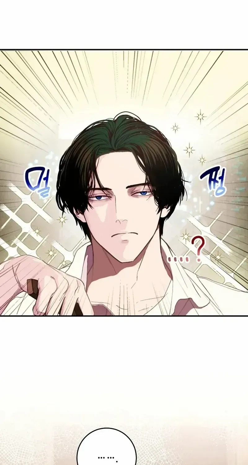 Read The Prince Doesn’t Cry From Mere Onions chapter 1.1 image 7 on Lezhin