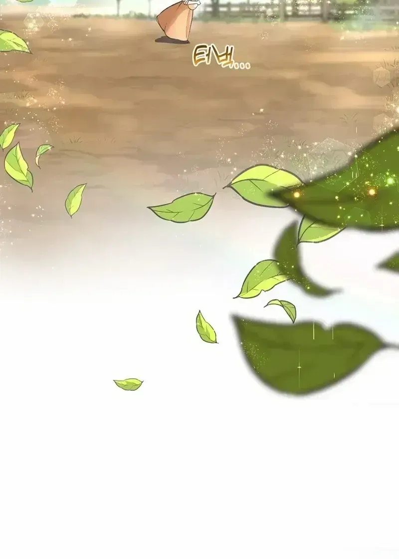 Read The Prince Doesn’t Cry From Mere Onions chapter 1.2 image 40 on Lezhin