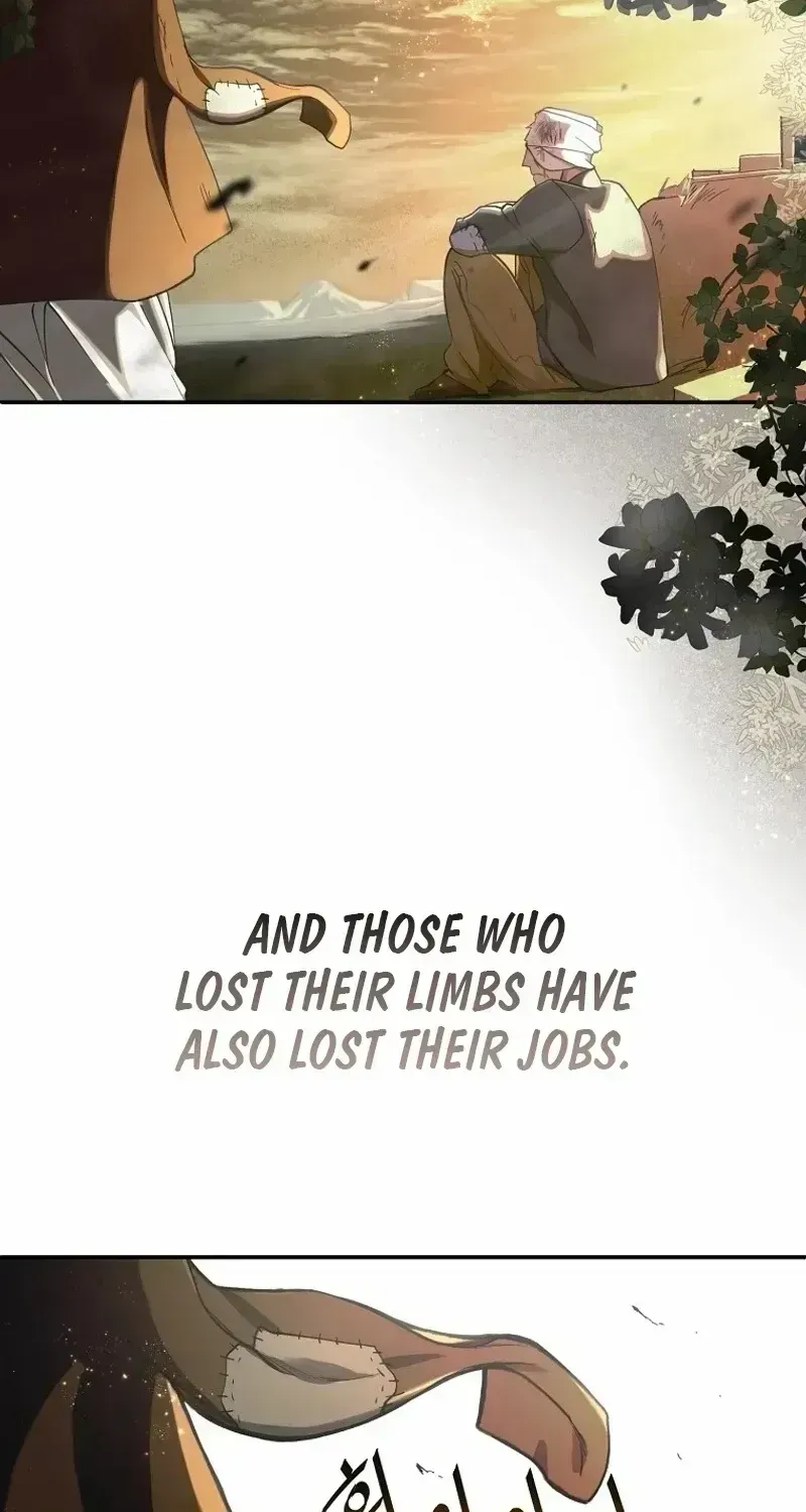 Read The Prince Doesn’t Cry From Mere Onions chapter 1.2 image 44 on Lezhin