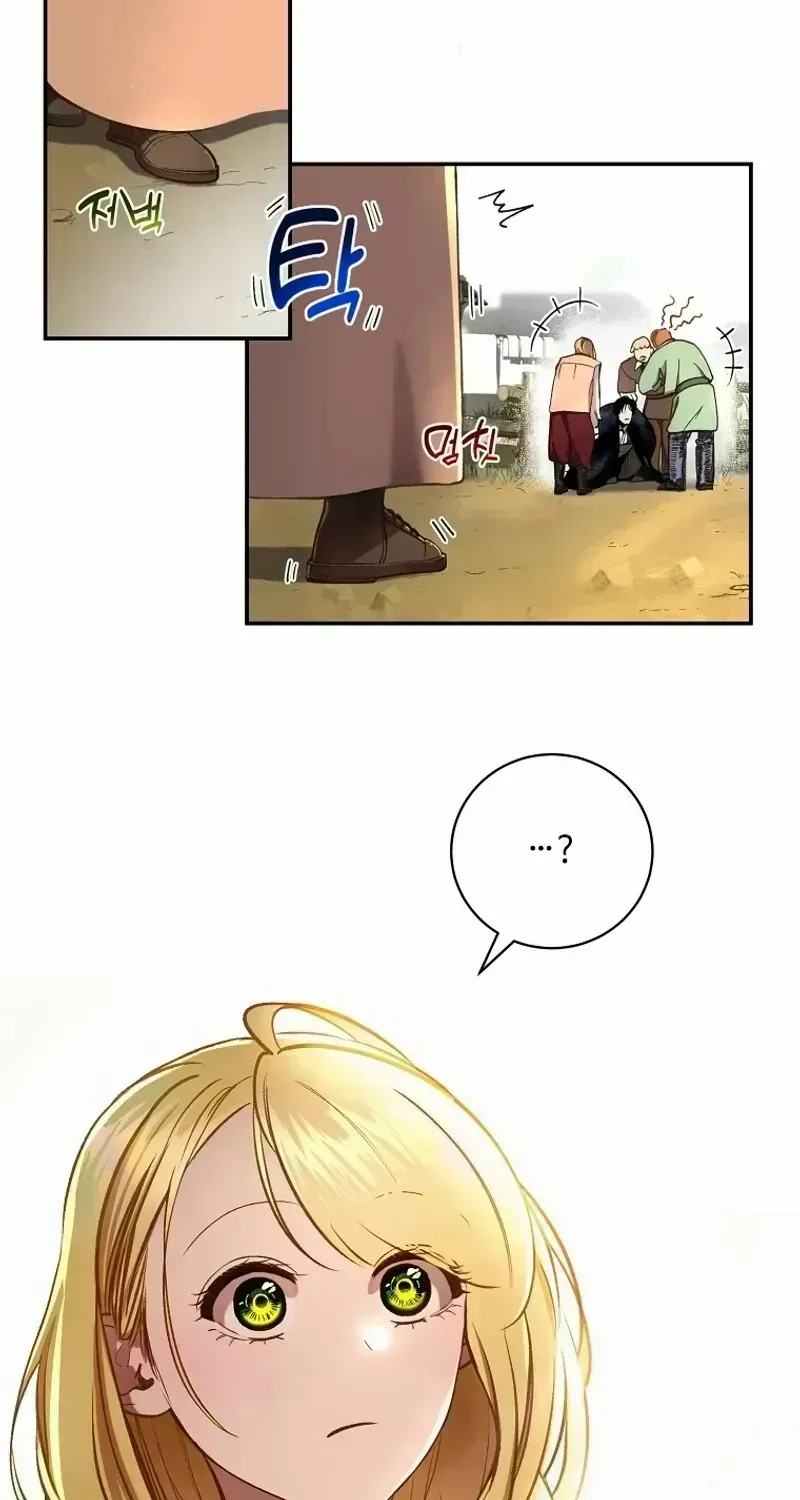 Read The Prince Doesn’t Cry From Mere Onions chapter 1.2 image 53 on Lezhin