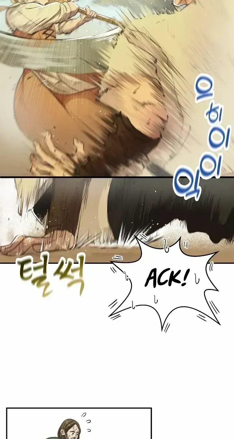 Read The Prince Doesn’t Cry From Mere Onions chapter 1.4 image 21 on Lezhin