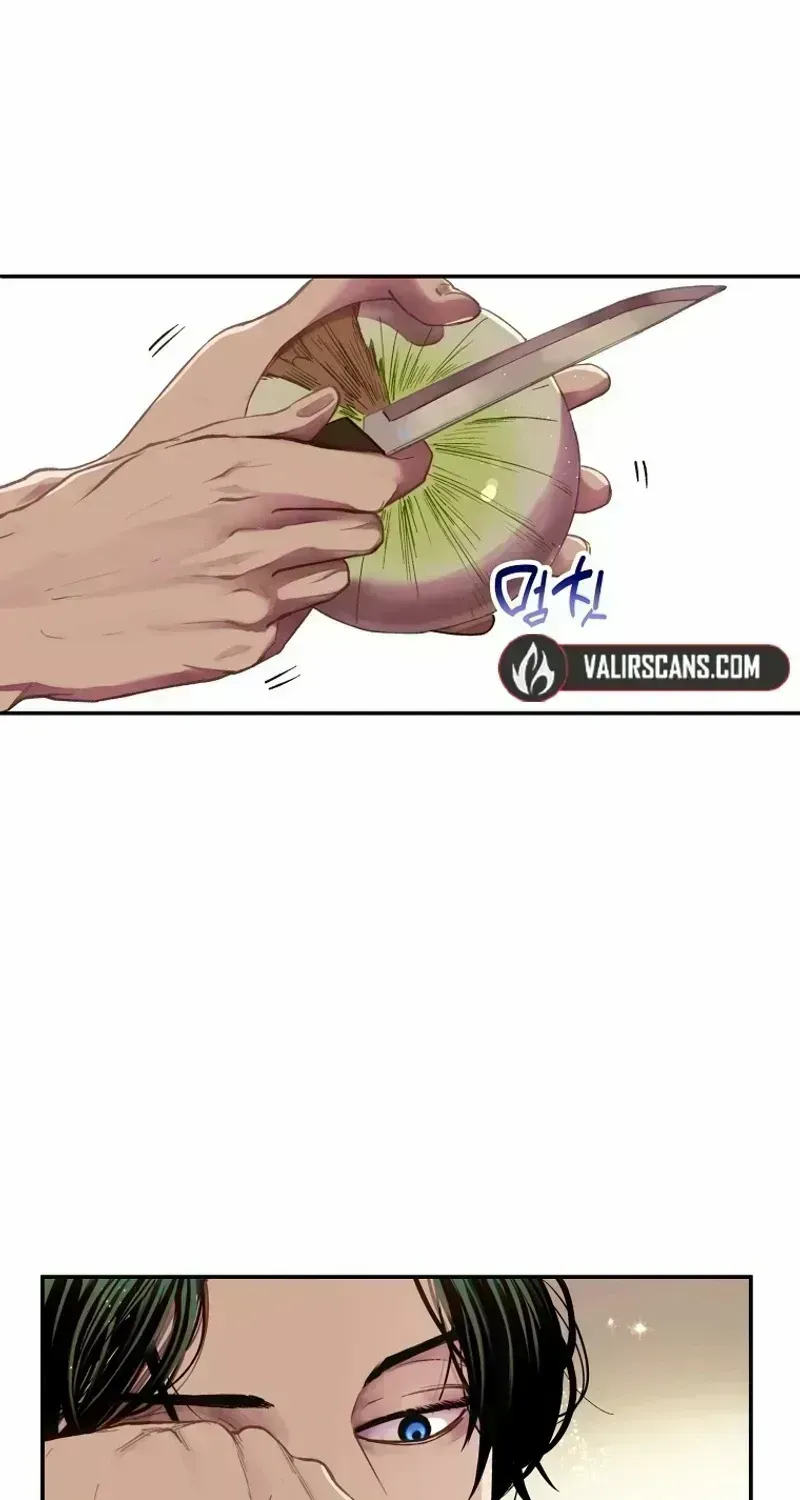 Read The Prince Doesn’t Cry From Mere Onions chapter 1.4 image 4 on Lezhin