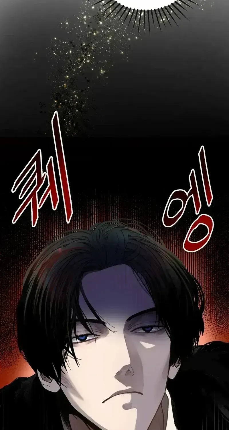 Read The Prince Doesn’t Cry From Mere Onions chapter 1.4 image 67 on Lezhin