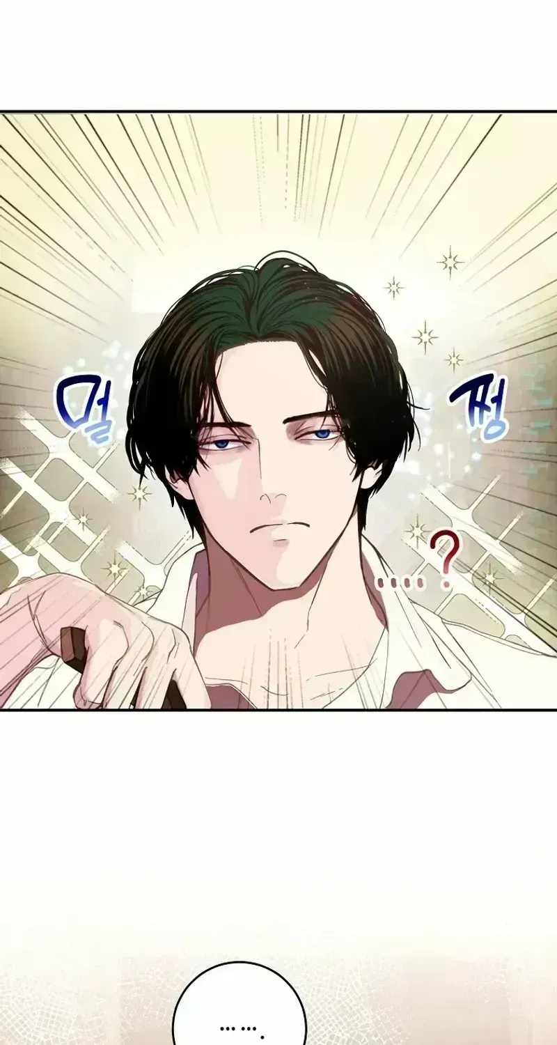 Read The Prince Doesn’t Cry From Mere Onions chapter 1.5 image 7 on Lezhin