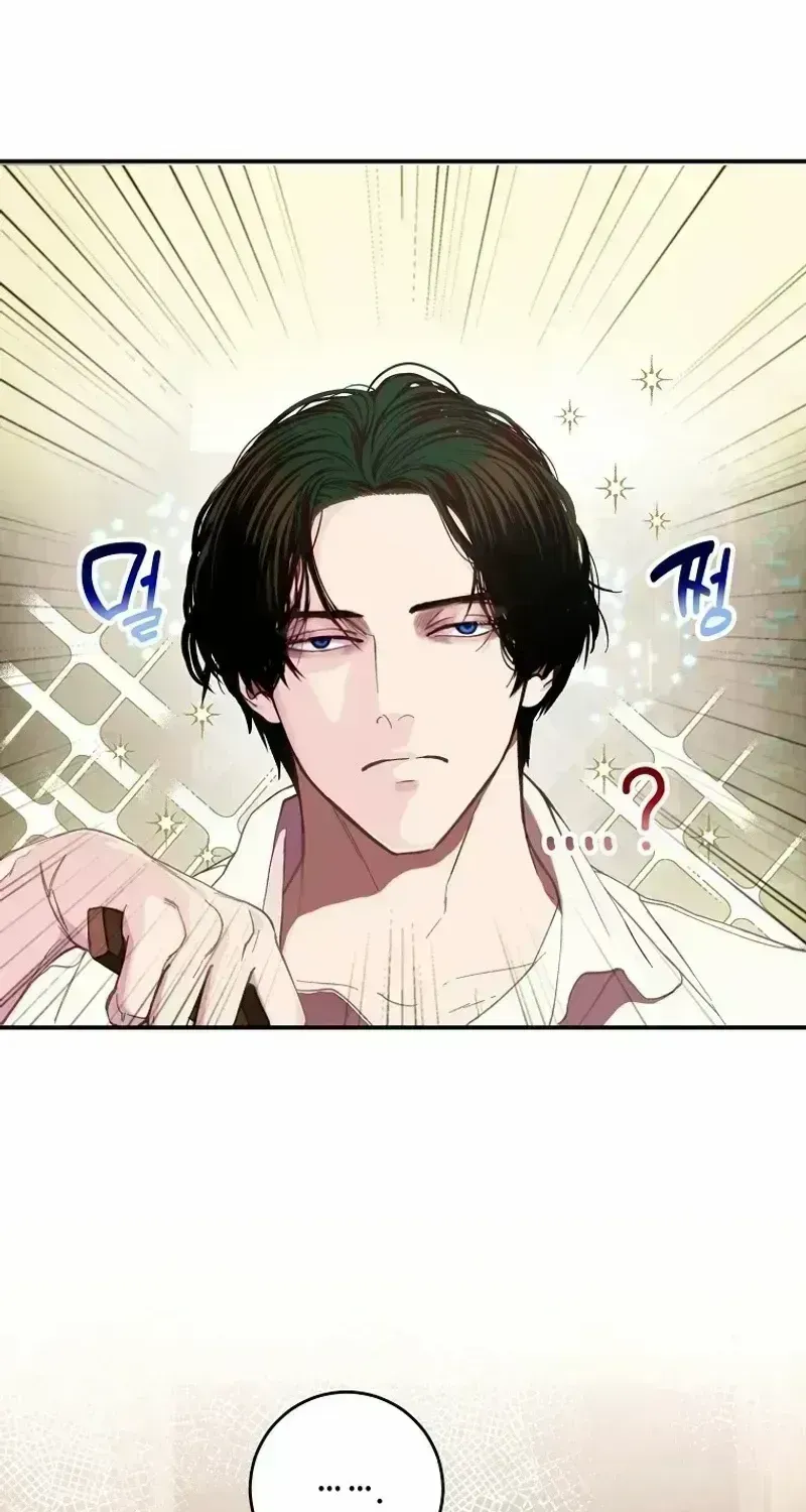 Read The Prince Doesn’t Cry From Mere Onions chapter 1.6 image 7 on Lezhin