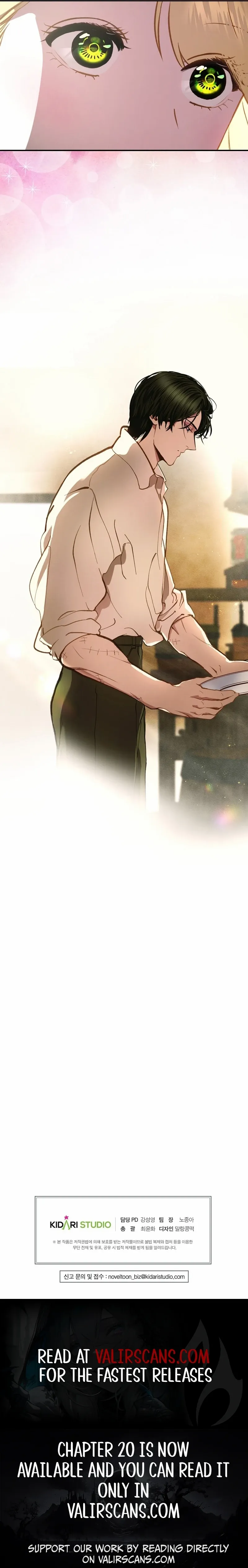 Read The Prince Doesn’t Cry From Mere Onions chapter 3 image 11 on Lezhin