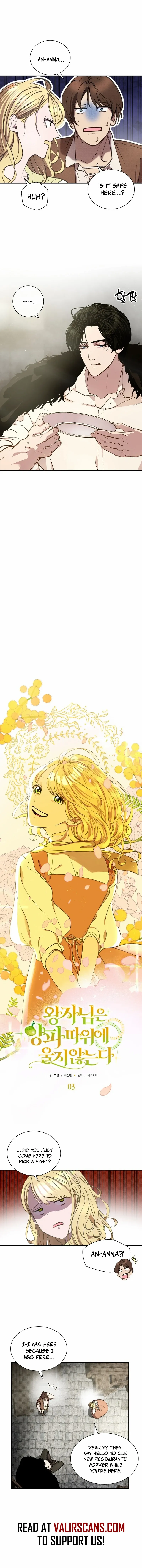 Read The Prince Doesn’t Cry From Mere Onions chapter 3 image 4 on Lezhin