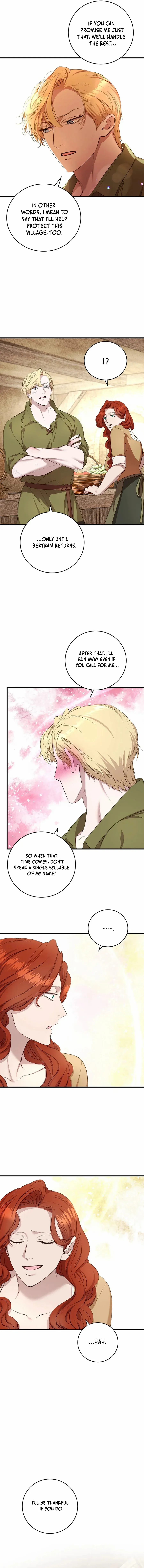 Read The Prince Doesn’t Cry From Mere Onions chapter 42 image 11 on Lezhin