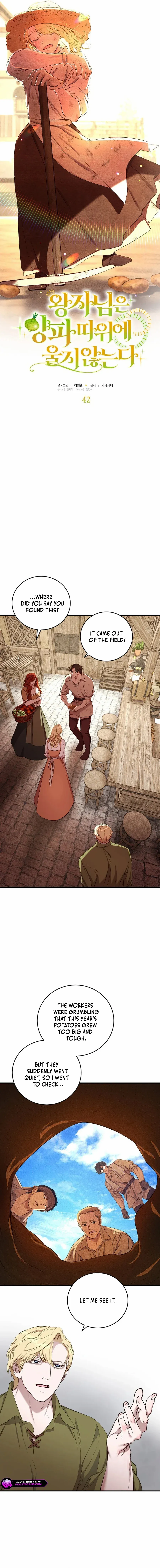 Read The Prince Doesn’t Cry From Mere Onions chapter 42 image 3 on Lezhin