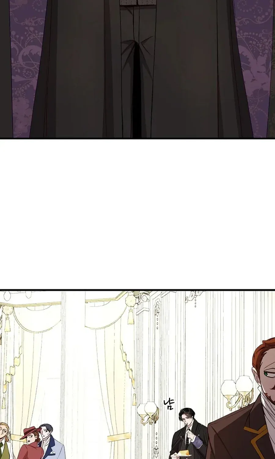Read The Prince Doesn’t Cry From Mere Onions chapter 47.1 image 4 on Lezhin