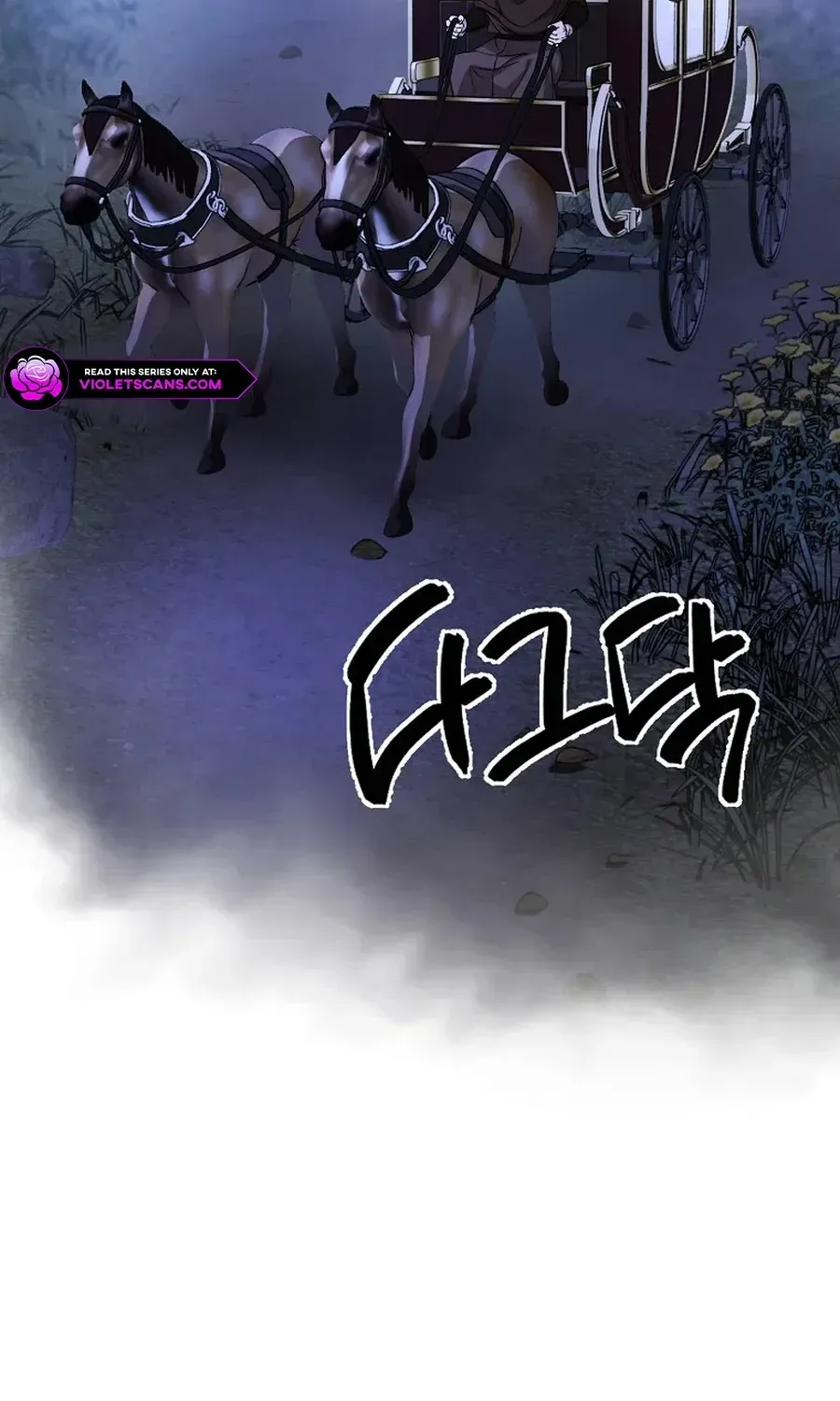 Read The Prince Doesn’t Cry From Mere Onions chapter 47.1 image 85 on Lezhin