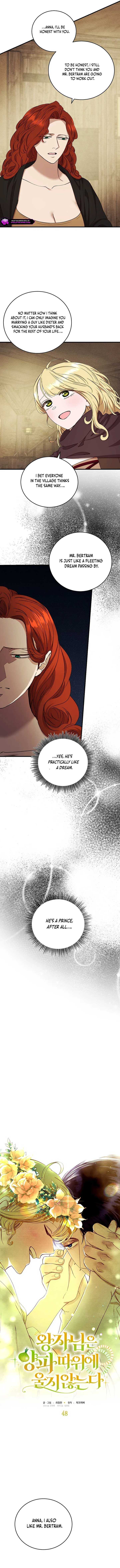 Read The Prince Doesn’t Cry From Mere Onions chapter 48 image 1 on Lezhin