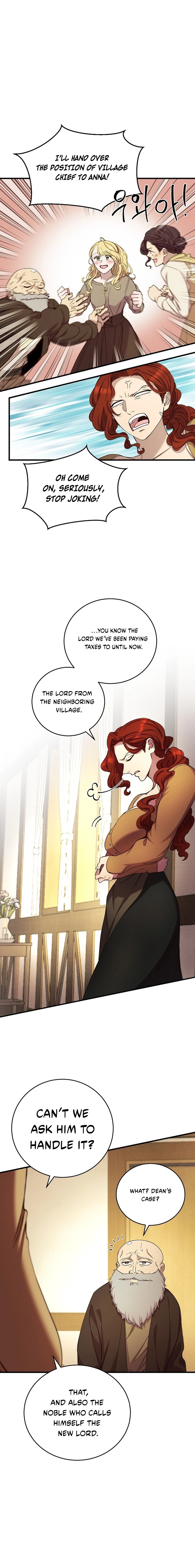 Read The Prince Doesn’t Cry From Mere Onions chapter 56 image 13 on Lezhin