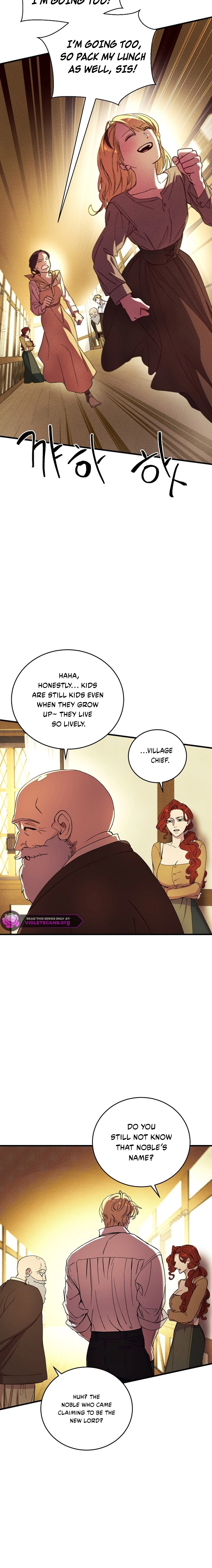 Read The Prince Doesn’t Cry From Mere Onions chapter 56 image 17 on Lezhin