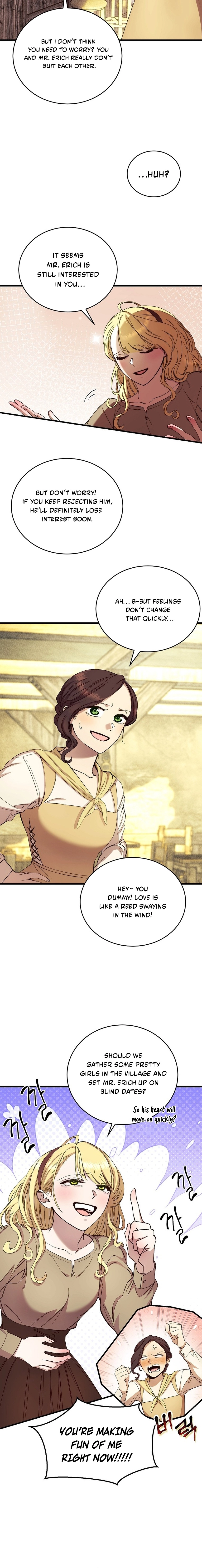 Read The Prince Doesn’t Cry From Mere Onions chapter 56 image 3 on Lezhin