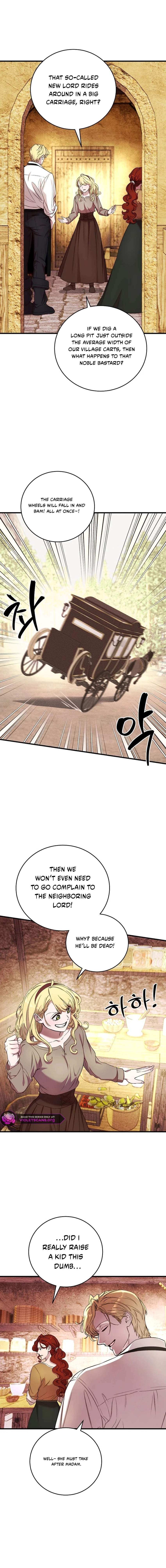 Read The Prince Doesn’t Cry From Mere Onions chapter 57 image 1 on Lezhin