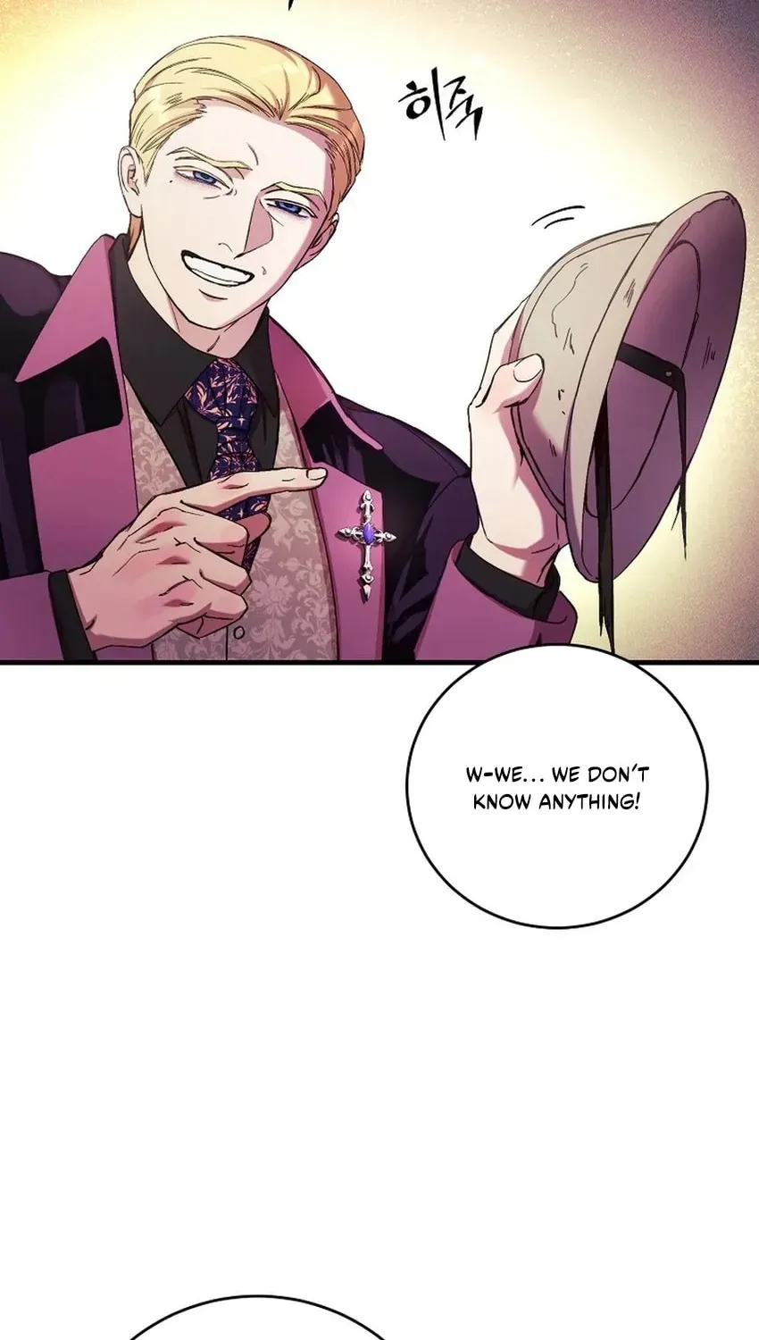 Read The Prince Doesn’t Cry From Mere Onions chapter 60 image 71 on Lezhin