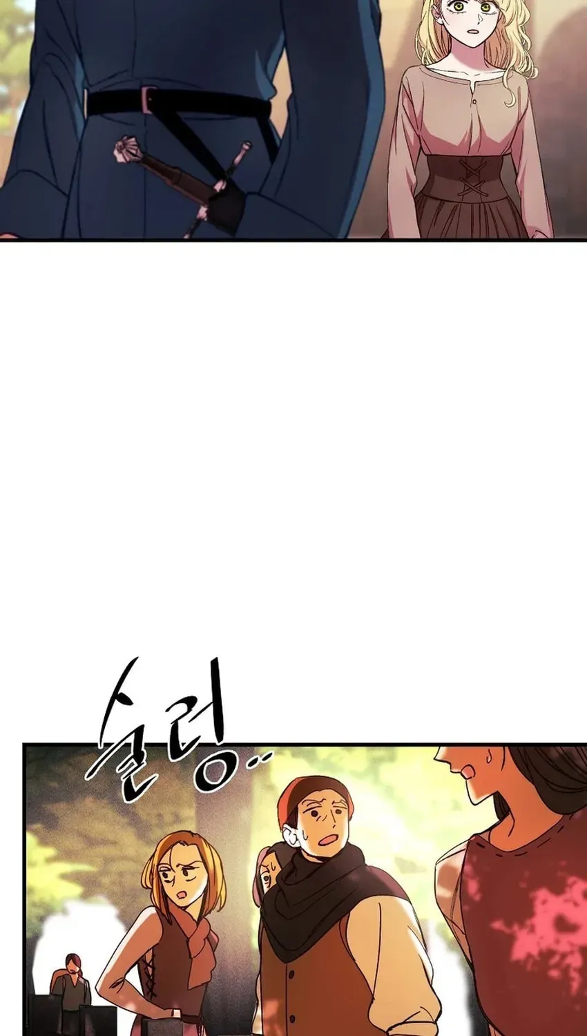 Read The Prince Doesn’t Cry From Mere Onions chapter 60 image 77 on Lezhin