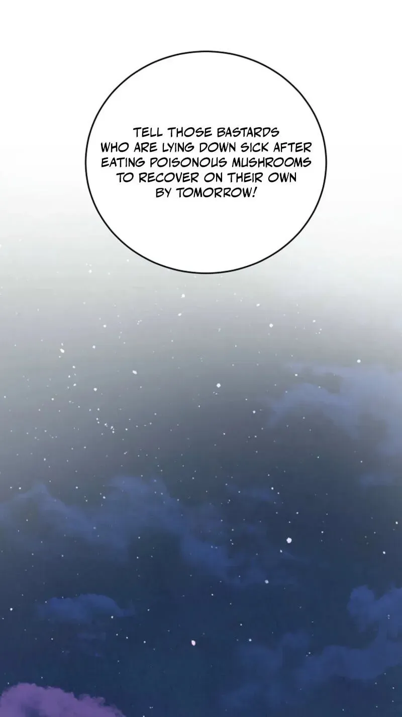 Read The Prince Doesn’t Cry From Mere Onions chapter 64 image 16 on Lezhin