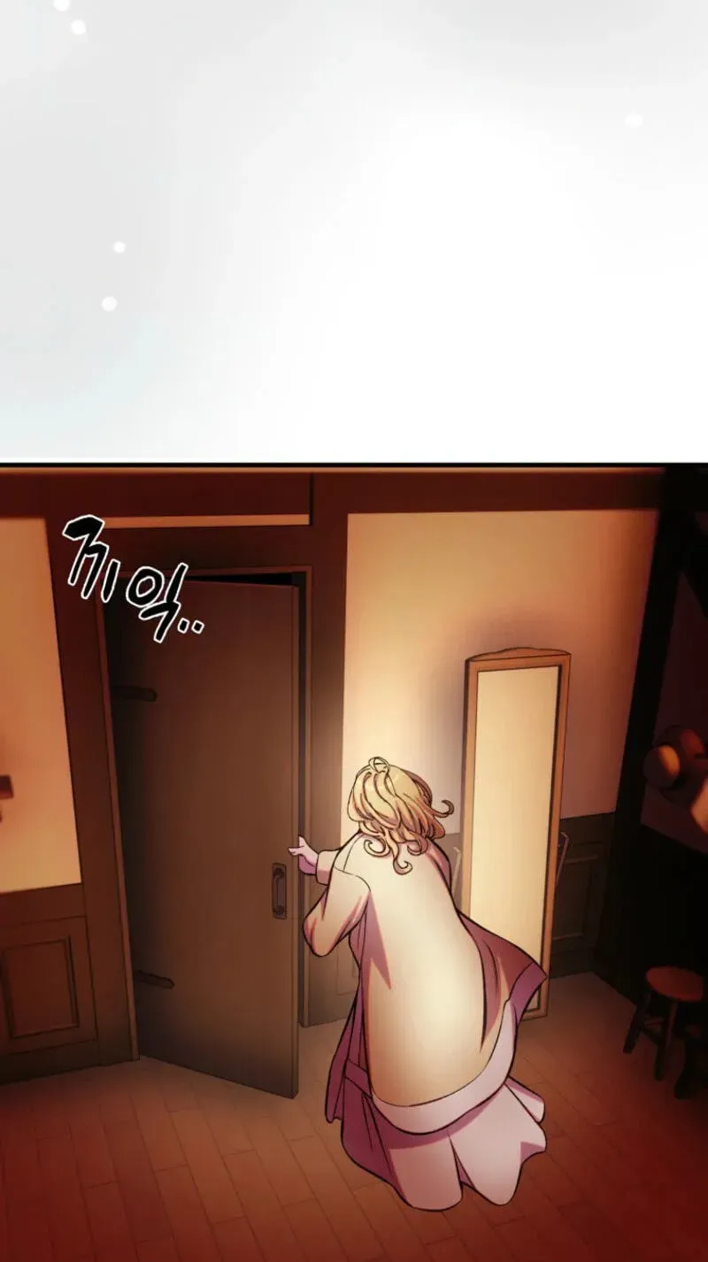 Read The Prince Doesn’t Cry From Mere Onions chapter 64 image 55 on Lezhin