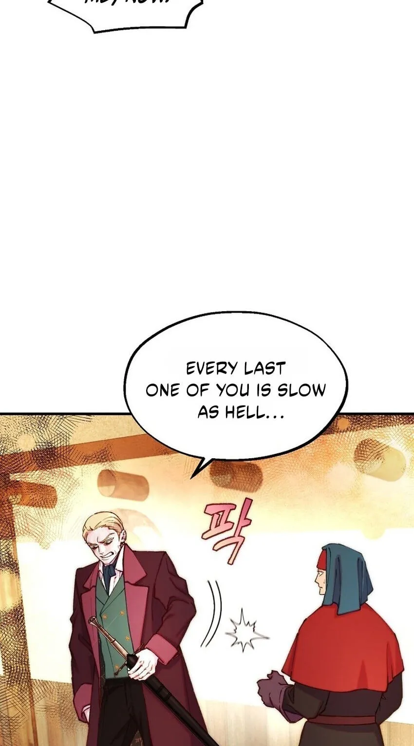 Read The Prince Doesn’t Cry From Mere Onions chapter 70 image 14 on Lezhin