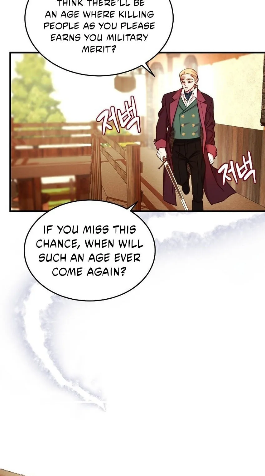 Read The Prince Doesn’t Cry From Mere Onions chapter 70 image 45 on Lezhin