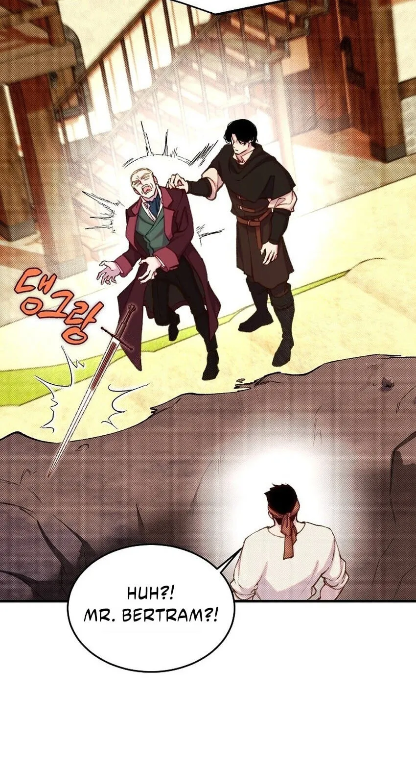 Read The Prince Doesn’t Cry From Mere Onions chapter 70 image 56 on Lezhin