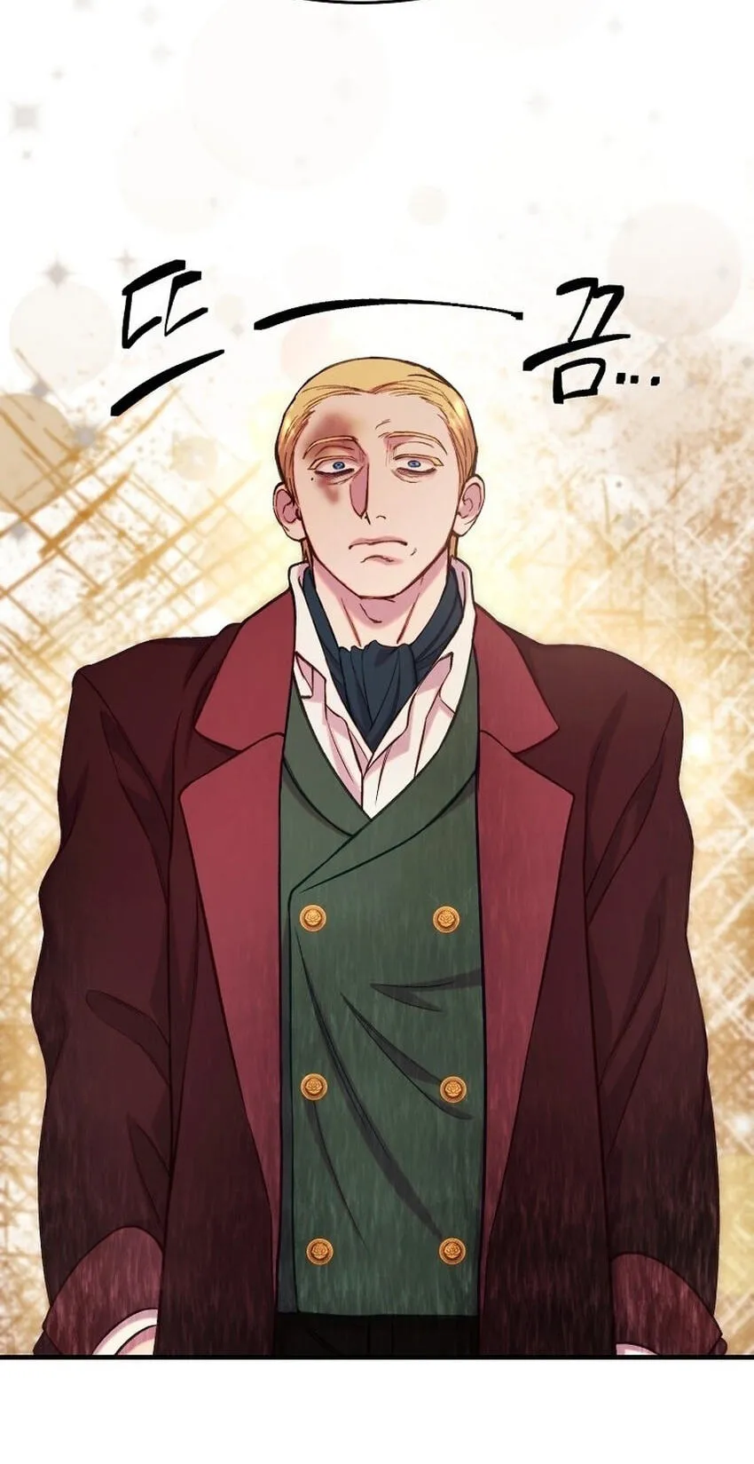 Read The Prince Doesn’t Cry From Mere Onions chapter 70 image 74 on Lezhin