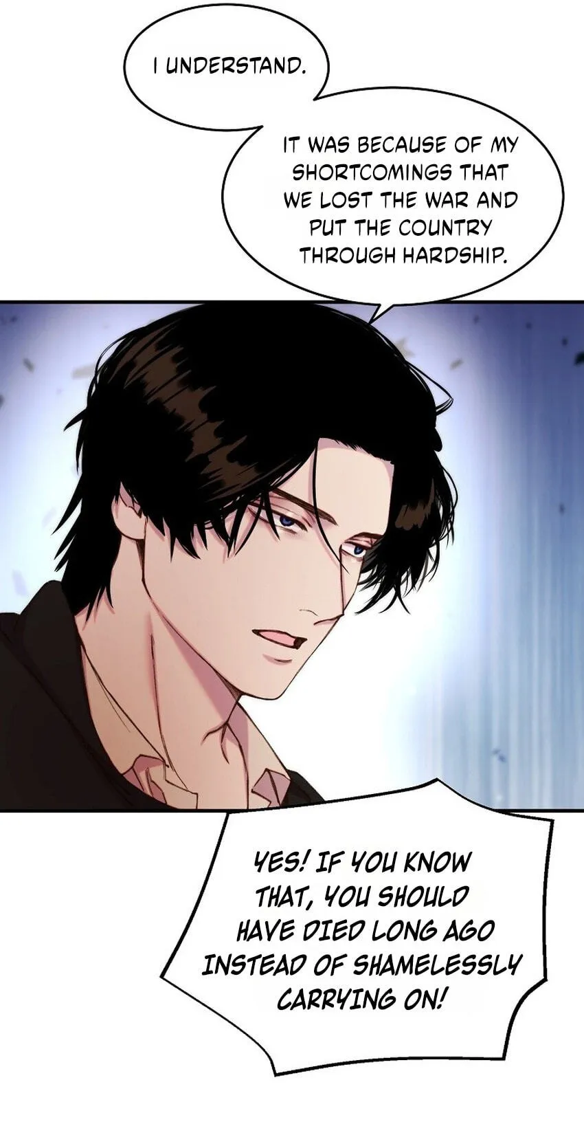 Read The Prince Doesn’t Cry From Mere Onions chapter 71 image 25 on Lezhin