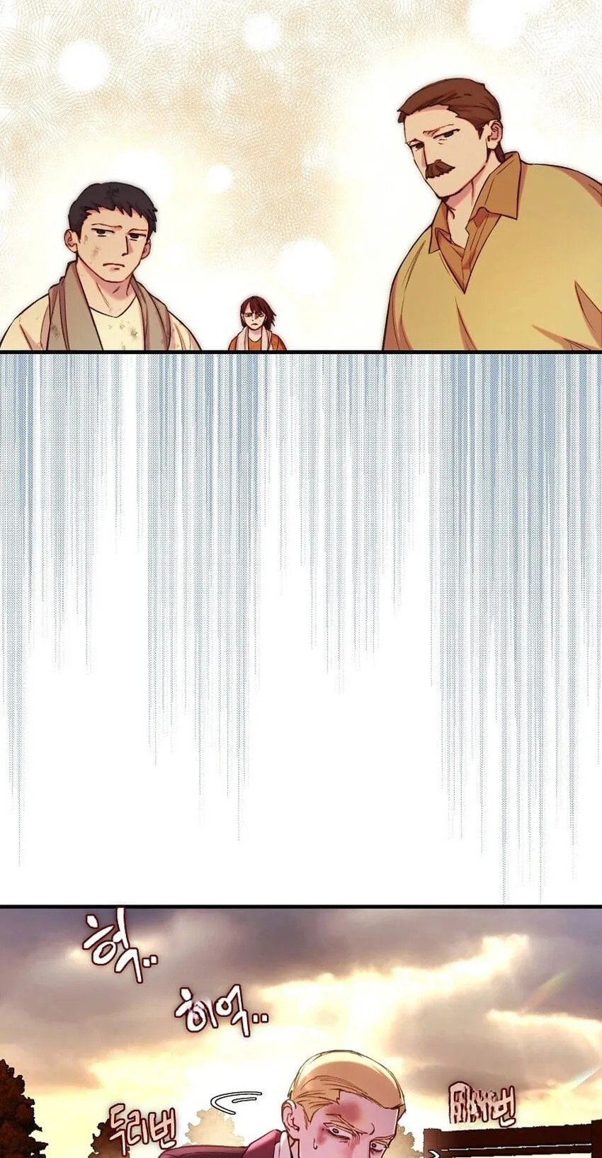 Read The Prince Doesn’t Cry From Mere Onions chapter 71 image 30 on Lezhin