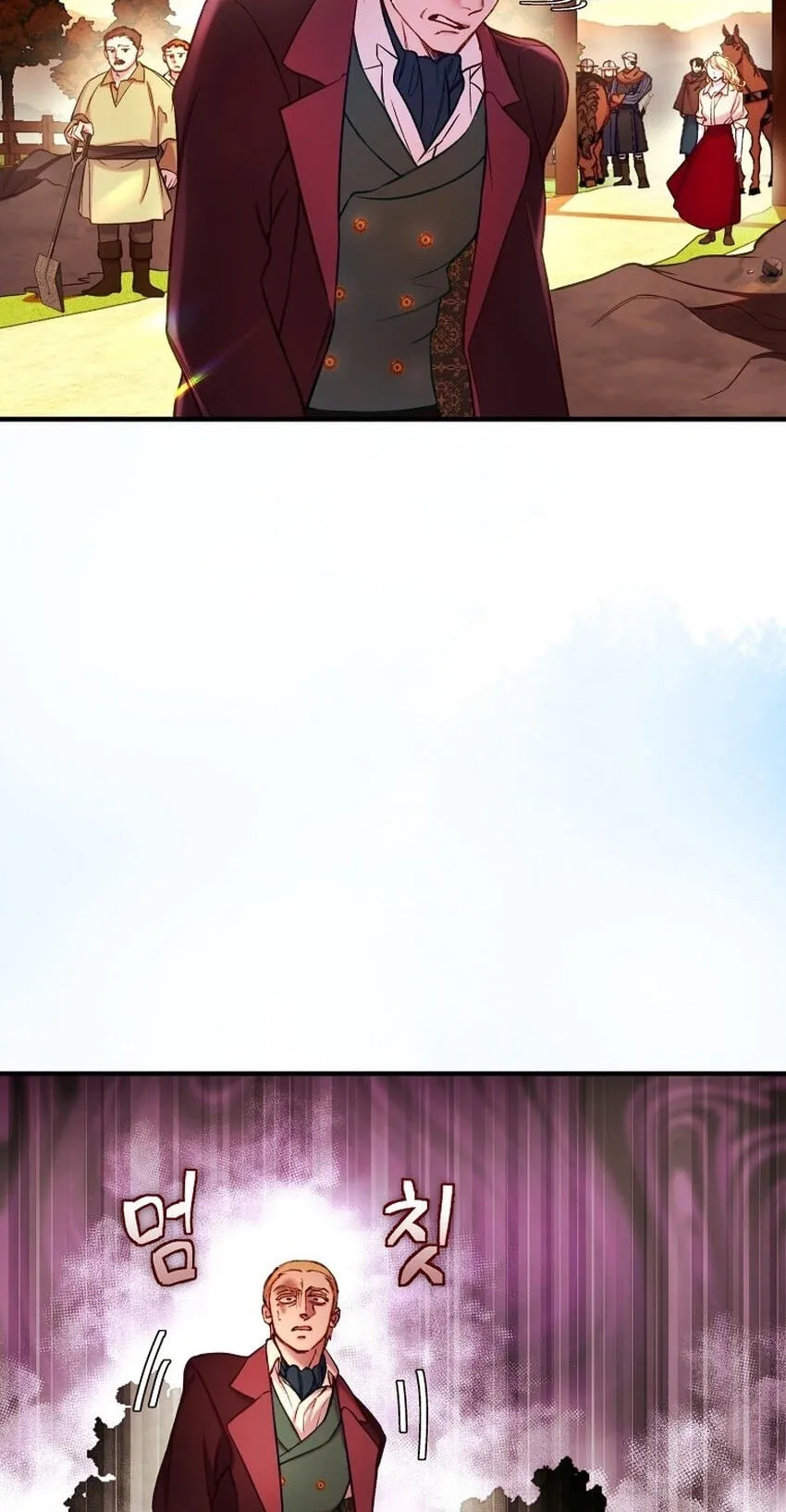 Read The Prince Doesn’t Cry From Mere Onions chapter 71 image 31 on Lezhin