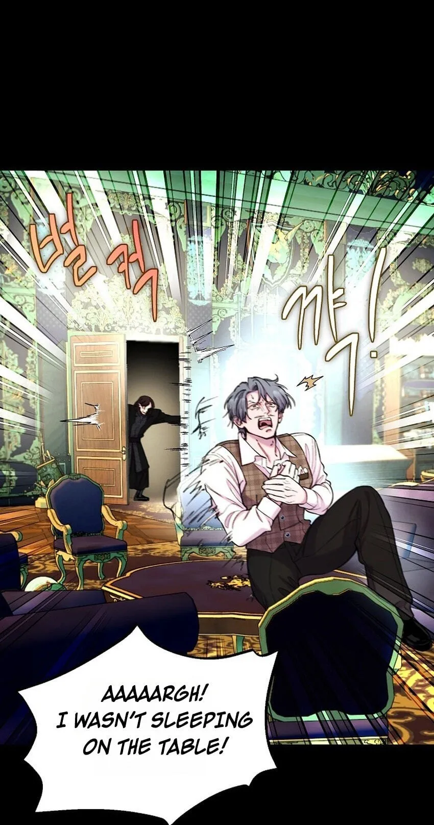 Read The Prince Doesn’t Cry From Mere Onions chapter 71 image 54 on Lezhin