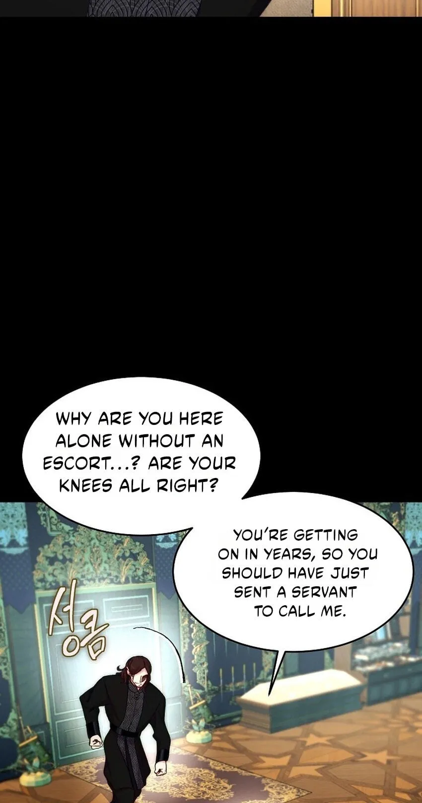 Read The Prince Doesn’t Cry From Mere Onions chapter 71 image 56 on Lezhin