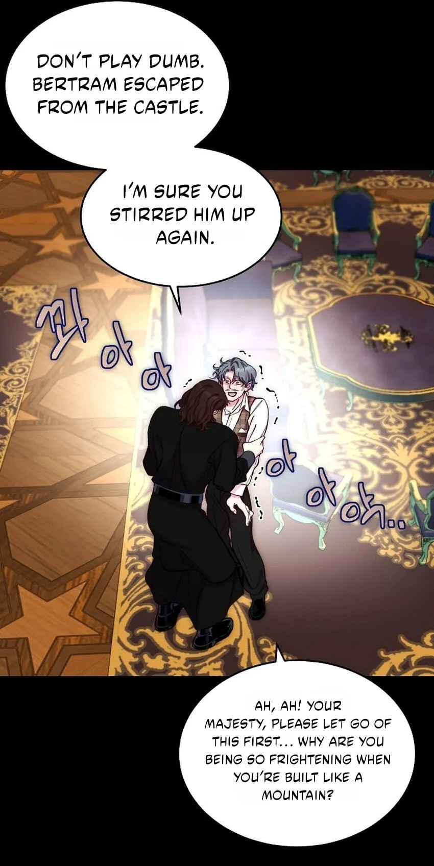 Read The Prince Doesn’t Cry From Mere Onions chapter 71 image 59 on Lezhin