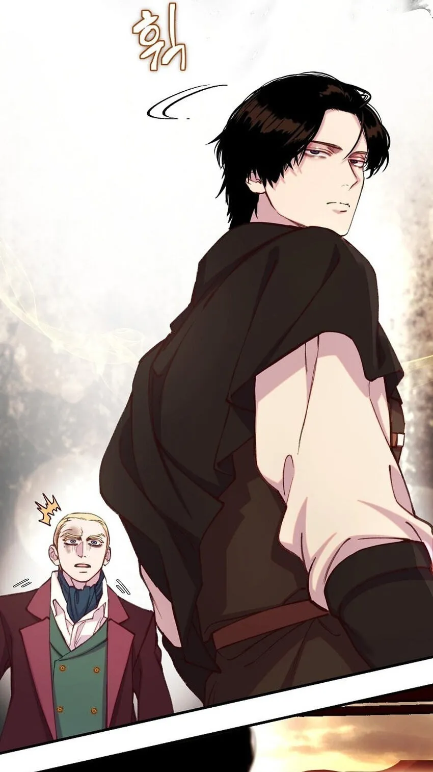 Read The Prince Doesn’t Cry From Mere Onions chapter 71 image 8 on Lezhin