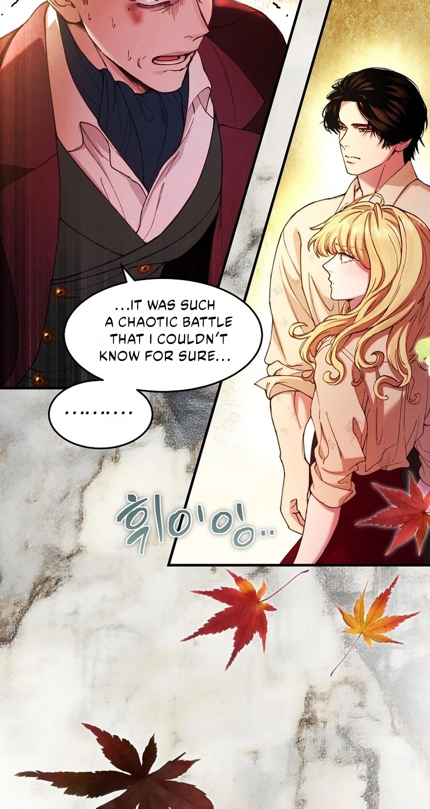 Read The Prince Doesn’t Cry From Mere Onions chapter 73 image 1 on Lezhin