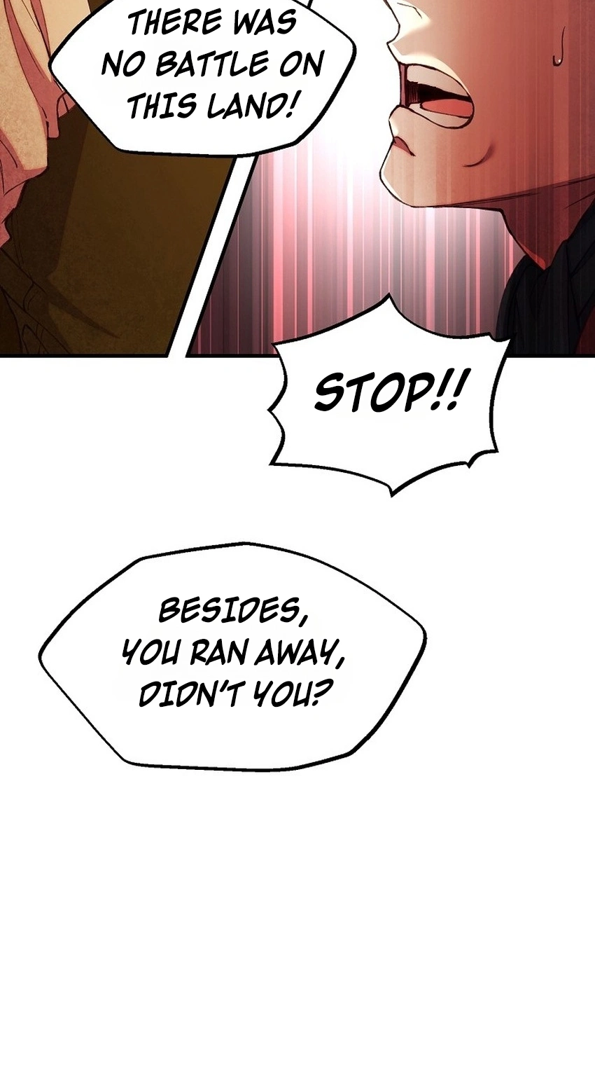 Read The Prince Doesn’t Cry From Mere Onions chapter 73 image 22 on Lezhin