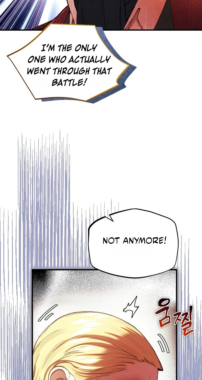 Read The Prince Doesn’t Cry From Mere Onions chapter 73 image 3 on Lezhin