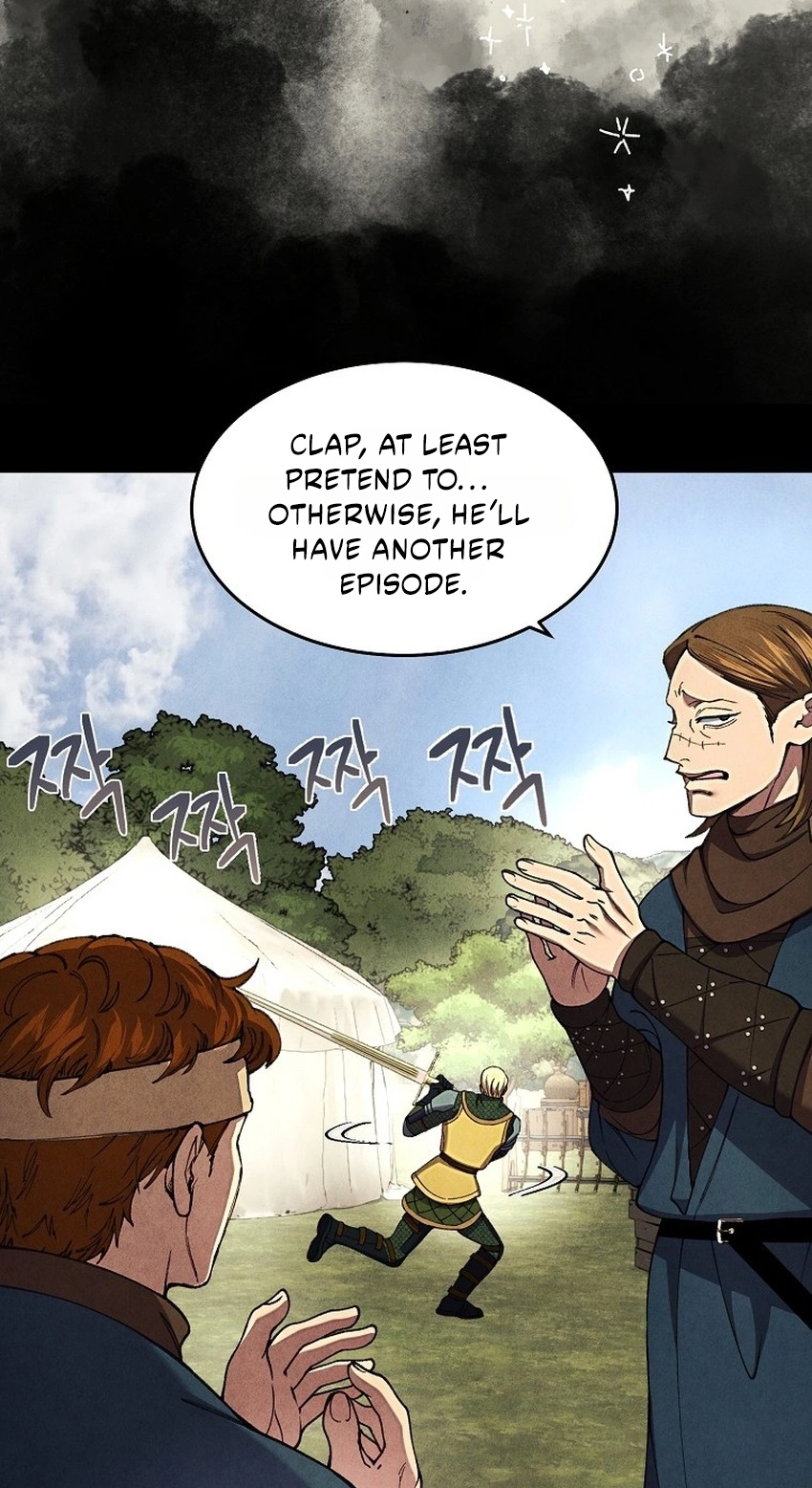 Read The Prince Doesn’t Cry From Mere Onions chapter 73 image 31 on Lezhin