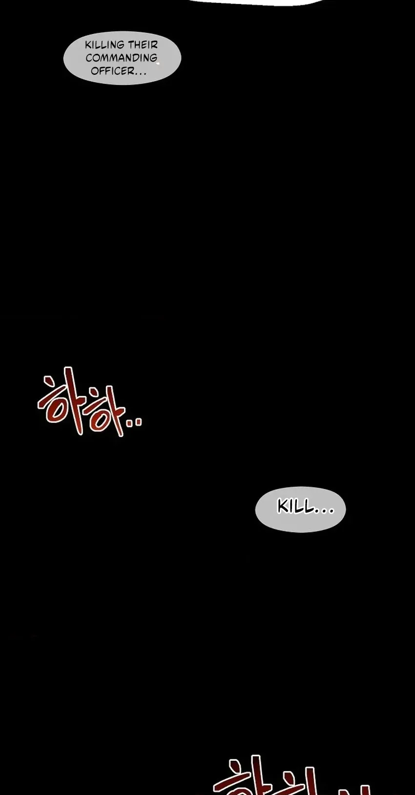 Read The Prince Doesn’t Cry From Mere Onions chapter 73 image 49 on Lezhin