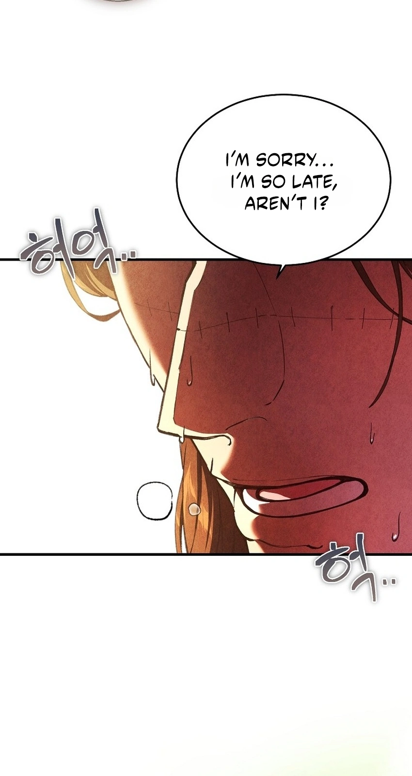Read The Prince Doesn’t Cry From Mere Onions chapter 73 image 5 on Lezhin
